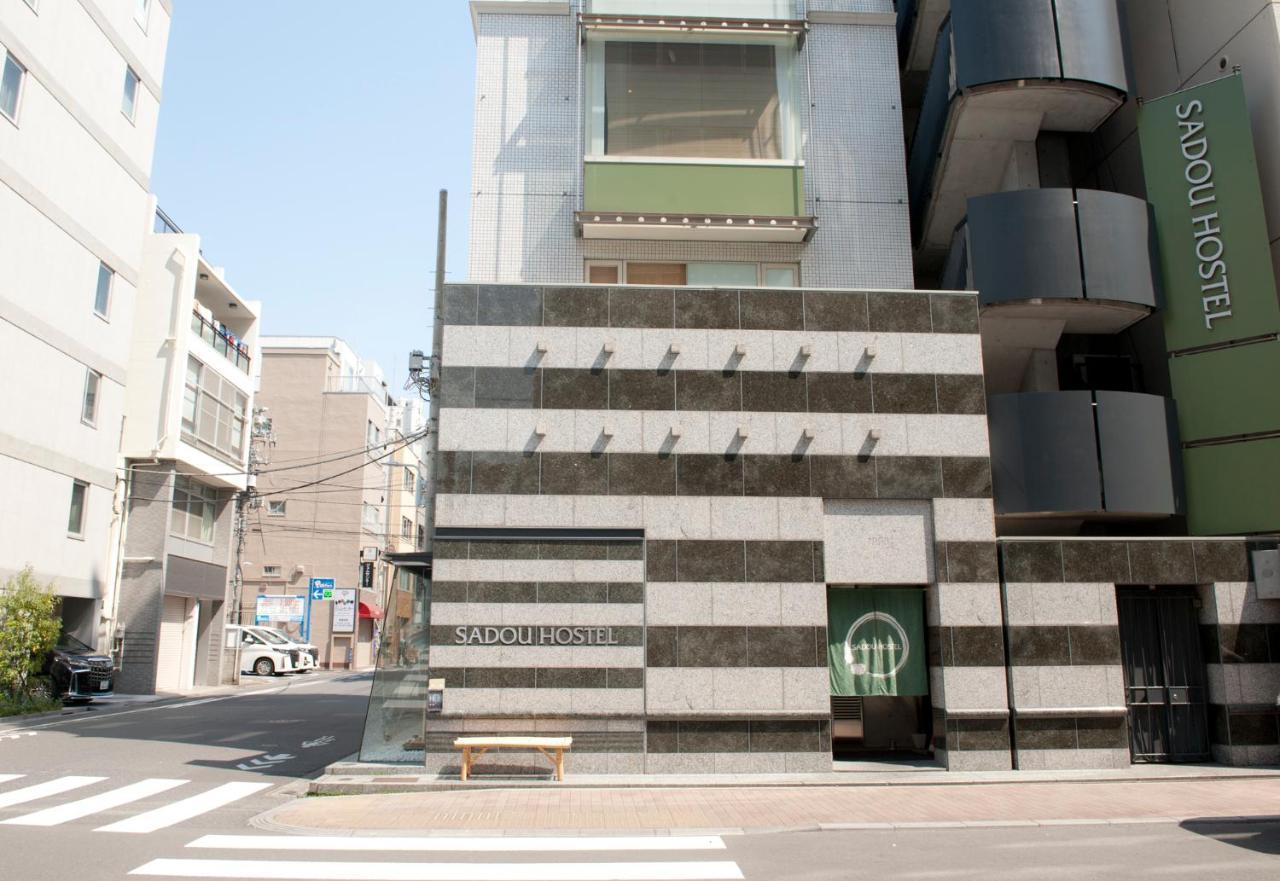 Sadou Hostel Tokyo Ueno — Photos 1